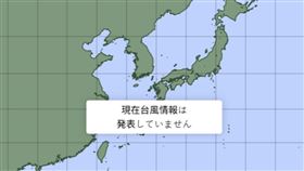 即將5月底今年尚未有首颱生成。（圖／翻攝自日本氣象廳）