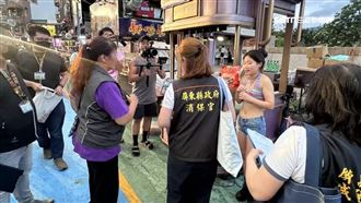 墾丁大街3盤shot破萬　消保官稽查