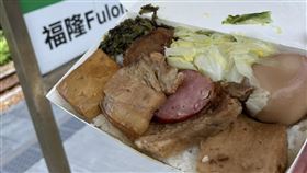 ▲台鐵月台便當飄香55年！貢寮「阿生便當」熄燈走入歷史　老闆證實了（圖／翻攝自美食公社臉書）

