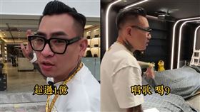 蹦闆。（圖／翻攝自蹦闆IG）