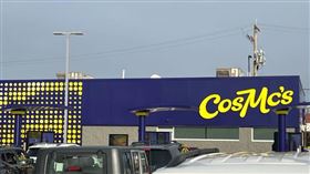 麥當勞概念快餐品牌　5門市宣布全關閉