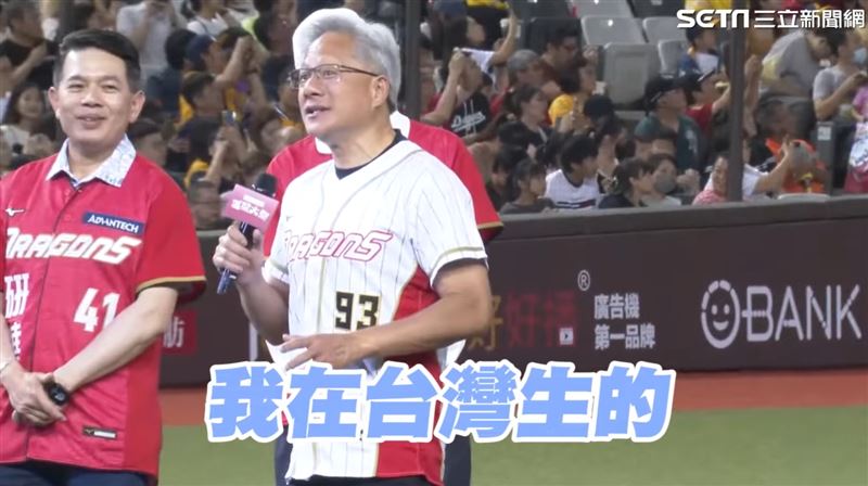 令黃仁勳痛苦的事曝光，尼采說：「那些殺不死我的，使我更強大」。讓輝達站上世界第一，轟動全網。（圖／資料照）