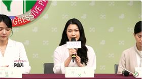 「山除薇害」發言人阿美。（圖／翻攝民進黨直播）