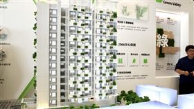 全台首棟藍寶石級減碳認證建築　台南已完成31處公有場域能效評估