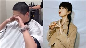 曹雅雯。（圖／翻攝自曹雅雯IG）