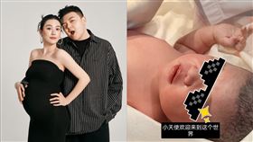 艾福傑尼。（圖／翻攝自艾福傑尼微博）