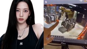 ▲Karina是服飾品牌 MLB代言人。（圖／翻攝自IG @mlb.kr.malaysia）