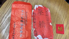 詐騙,車手,網婆,壓轎金