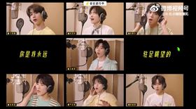 ▲時代少年團翻唱米津玄師的破億神曲〈Lemon〉當作廣告歌曲。（圖／翻攝自微博）