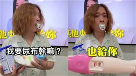 賤葆。（圖／翻攝自賤葆IG）