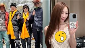 （圖／翻攝自曾格爾臉書）