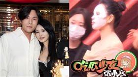 （圖／翻攝自微博）