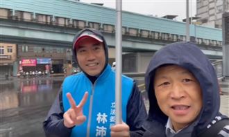 被嗆了！獨派合照喊8字　林沛祥反應曝光