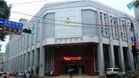 基隆某幼兒園4歲男童遭女同學家長指控「亂摸人下面」，男童家長無奈提出妨害名譽告訴。（圖／擷取自Google Maps）