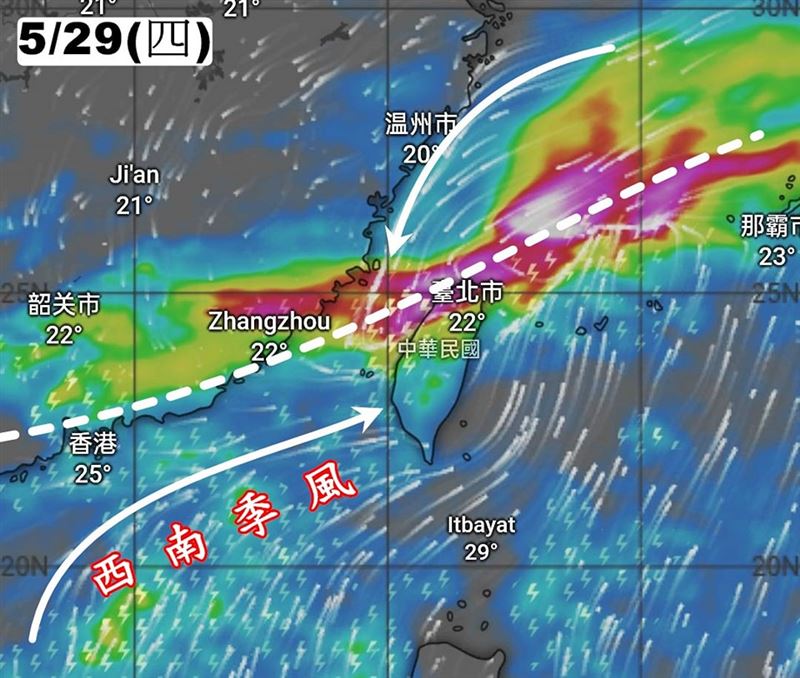 週四鋒面報到，雨彈將由北到南橫掃全台。（圖／翻攝自臉書觀氣象看天氣）