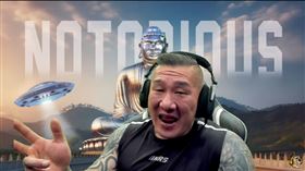 館長（圖／翻攝自館長惡名昭彰YouTube）