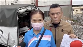 霧峰、廢棄物、強拆、台中、建商、逼搬家、江和樹