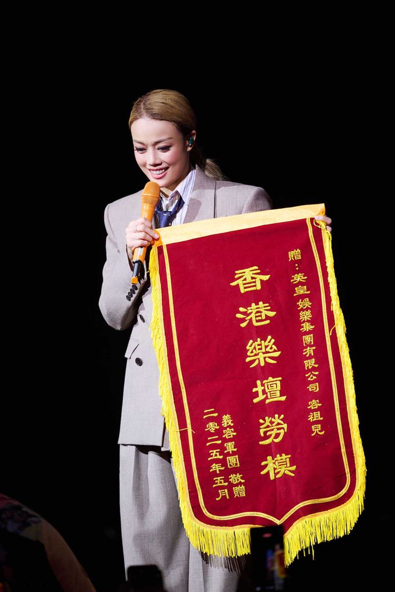 容祖兒將在6/16生日當天發行最新單曲〈但你要甜〉。（圖／英皇娛樂提供）