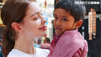 俄羅斯藝人安妮　演藝豐碩慈善助人