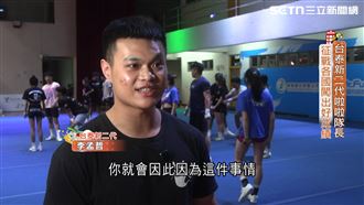 「台泰新二代」隊長　競技啦啦隊國際發光