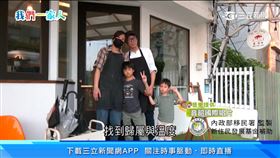 我們一家人／甜點跨界賣甜食！星國婿復刻家鄉味