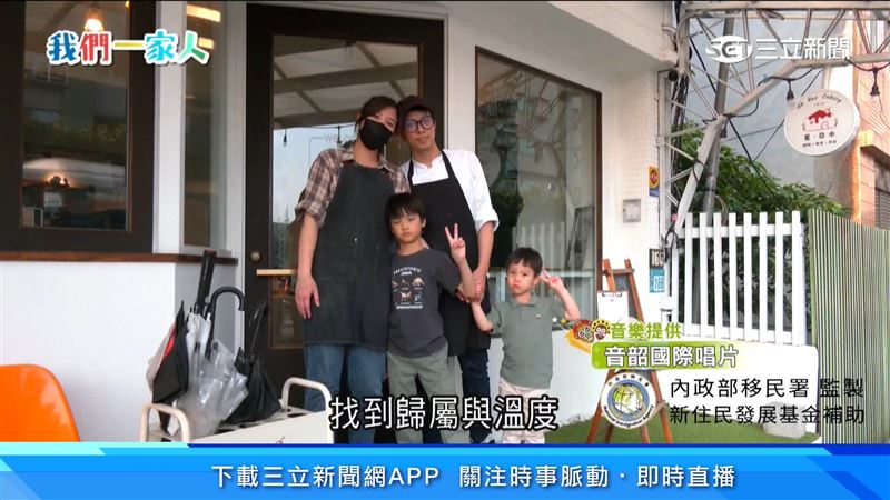 甜點跨界賣甜食！星國婿復刻家鄉味