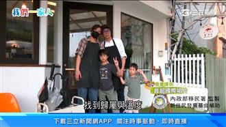 甜點跨界賣甜食！星國婿復刻家鄉味