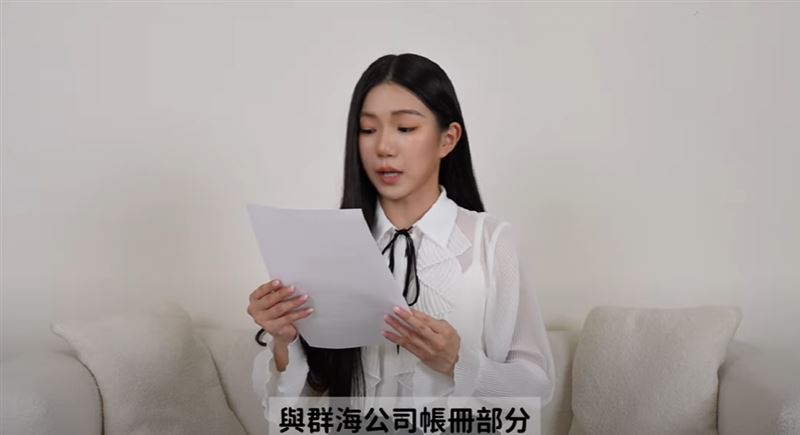 家寧po片說明3件事。（圖／翻攝自秘月期POPOO YouTube）