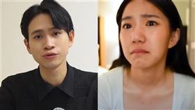 家寧,Andy,交往,肉體,出軌,秘月期POPOO（圖／翻攝自Andy、眾量級YouTube）