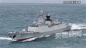 解放軍東部戰區進行「海峽雷霆-2025A」演練。（圖／翻攝自央視）