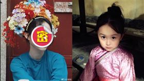 ▲劉楚恬（圖／翻攝自微博）