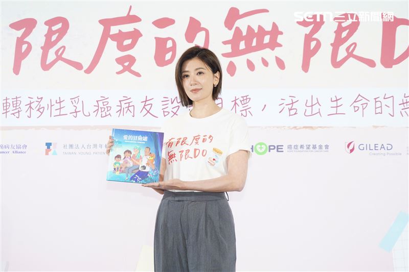 賈靜雯獻聲朗讀乳癌繪本《愛的冒險罐》。（圖／記者趙于瑩攝影）