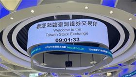 ▲F2SU Asia活動在台北舉行，展示台灣資本市場國際連結實力，證交所林修銘董事長強調創新與資本整合，助企業走向國際，AppWorks林之晨表示台灣股市具高活性，適合成長型企業掛牌，截至4月底台灣總市值達65兆元，創新板本益比居亞洲之首。（圖／記者師瑞德攝影）