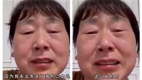 （圖／翻攝自X平台@whyyoutouzhele）