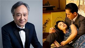 李安,奧斯卡,色戒,床戲,梁朝偉,湯唯,真槍實彈,迴紋針（圖／翻攝自BAFTA官網、微博）