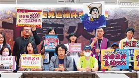 二階補件拉警報！一圖曝罷藍委13選區告急