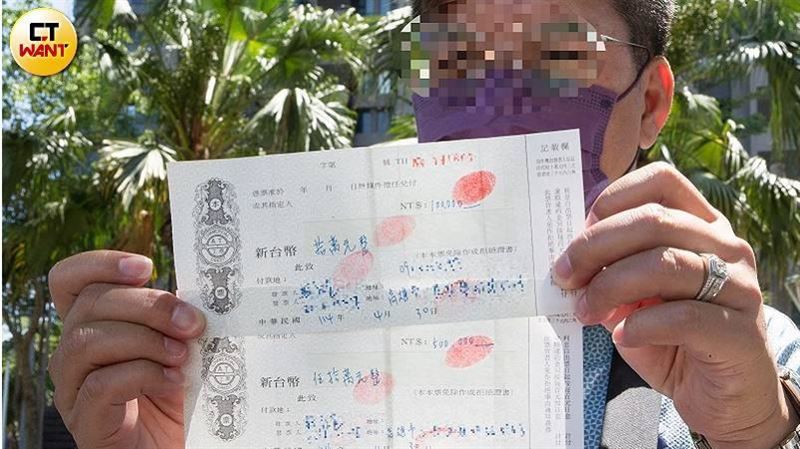 男模店爆雇用未成年少女　帶客簽帳真相曝