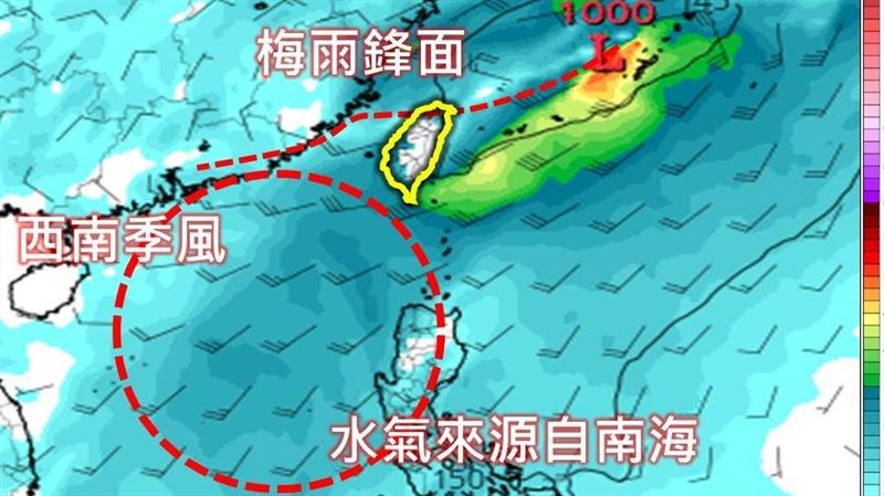 梅雨鋒3關鍵要角共舞！全台雨最劇時間曝