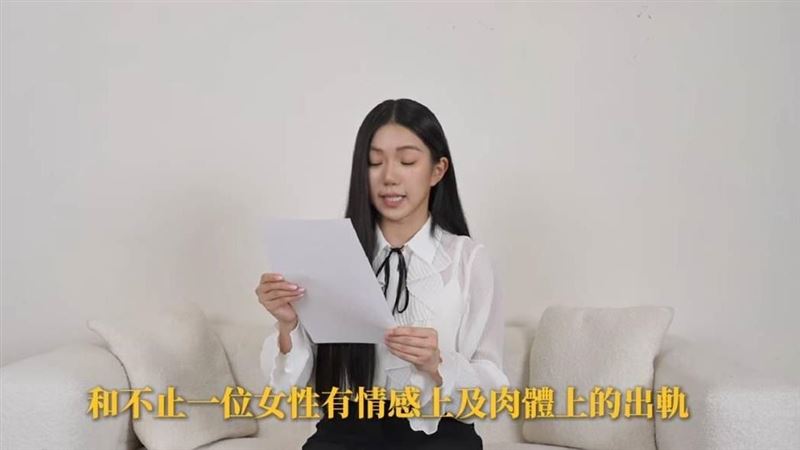 控Andy肉體出軌　他曝家寧最大問題：更髒