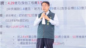 2025年《遠見雜誌》縣市長施政滿意度調查出爐，台南市長黃偉哲榮獲「年度最佳進步首長獎」，在六都中滿意度成長幅度最大，達64.7%。（圖／翻攝自黃偉哲臉書）