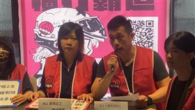 ▲罷團質疑選委會刁難連署書認定（圖／AII罷馬提供） 