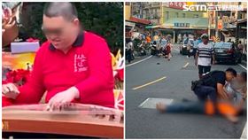 台南,玉井,暴衝,車禍,行人,死亡,身障兒,捐款,癲癇,楊正安提供