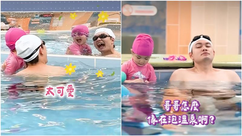 劉子銓(右)陪妹妹典典寶寶上游泳課。(圖/翻攝自IG)