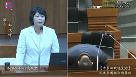 ▲謝國樑針對張淵翔盜個資道歉（圖／翻攝自基隆市議會）