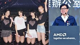 （圖／翻攝自BLACKPINK、陳其邁臉書）