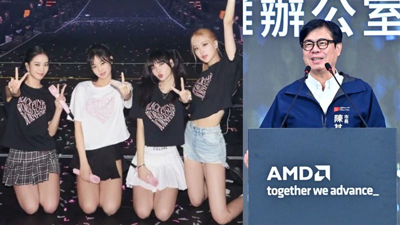 BLACKPINK二訪！陳其邁:歡迎BLIИK來高雄