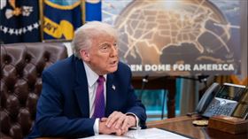 美國總統川普5月20日宣布「金穹」（Golden Dome）飛彈防禦計畫的負責人，並說這項雄心萬丈、耗資估1750億美元的計畫「對我國的成功乃至生存至關重要」。（圖／翻攝自白宮官網）