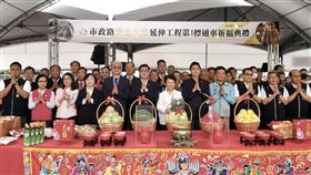 台中市政路延伸工程第一標通車　吳堂安：全線補助逾24.1億元