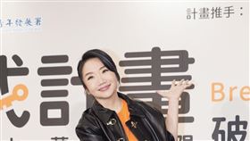 陶晶瑩（圖／記者趙于瑩攝）