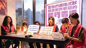 南投罷團質疑連署書剔除標準南投民間團體推動罷免國民黨籍立委馬文君、游顥，日前送交第2階段連署書，經審查，2案都要補件。罷免馬文君團體27日舉行記者會說，多數被剔除的連署書經逐一比對，確認符合規定，卻遭無理由刪除。（罷免馬文君團體提供）中央社記者蕭博陽南投縣傳真114年5月27日
